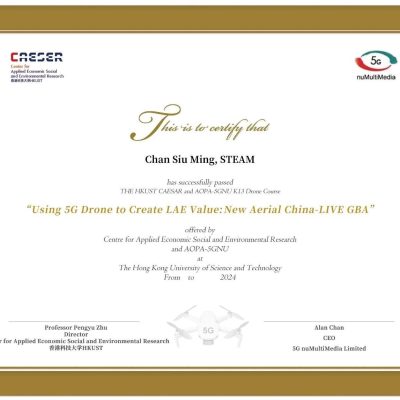 PHOTO-2024-08-26-15-51-33 2