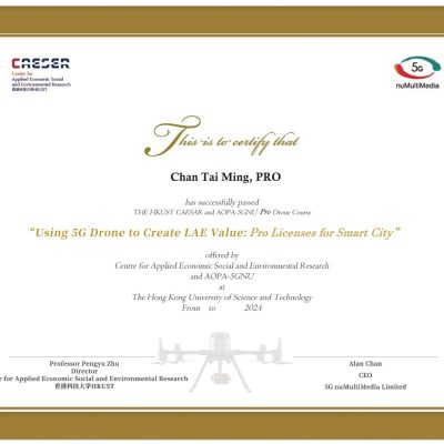 PHOTO-2024-08-26-15-51-33